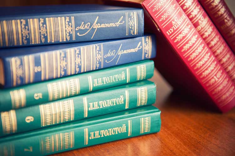 stack of books in Russian