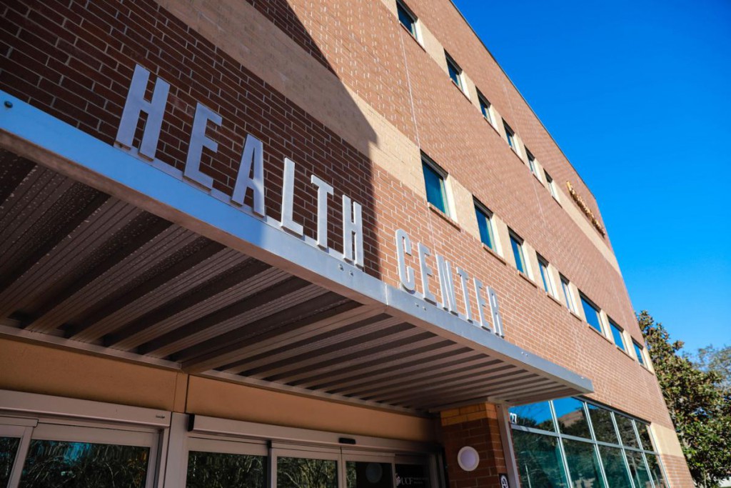 UCF Student Health Center